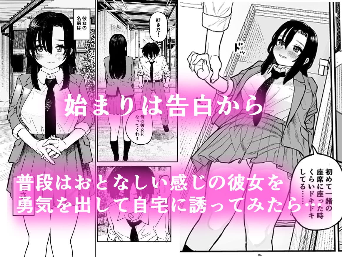 鏡さんの顔 サンプル 1