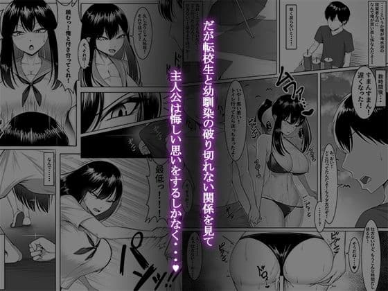 10年の恋より一週間の性。2 サンプル 2