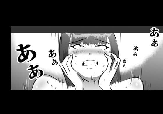 山オヤジにハメパコされたガール サンプル 7