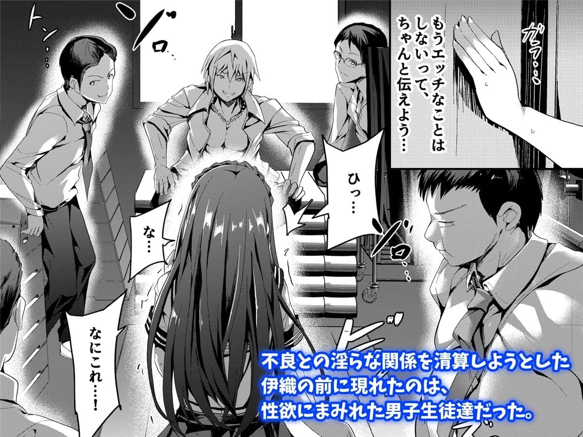 魔法神輝アムセイヴァー 身バレヒロイン脅迫調教2 サンプル 3