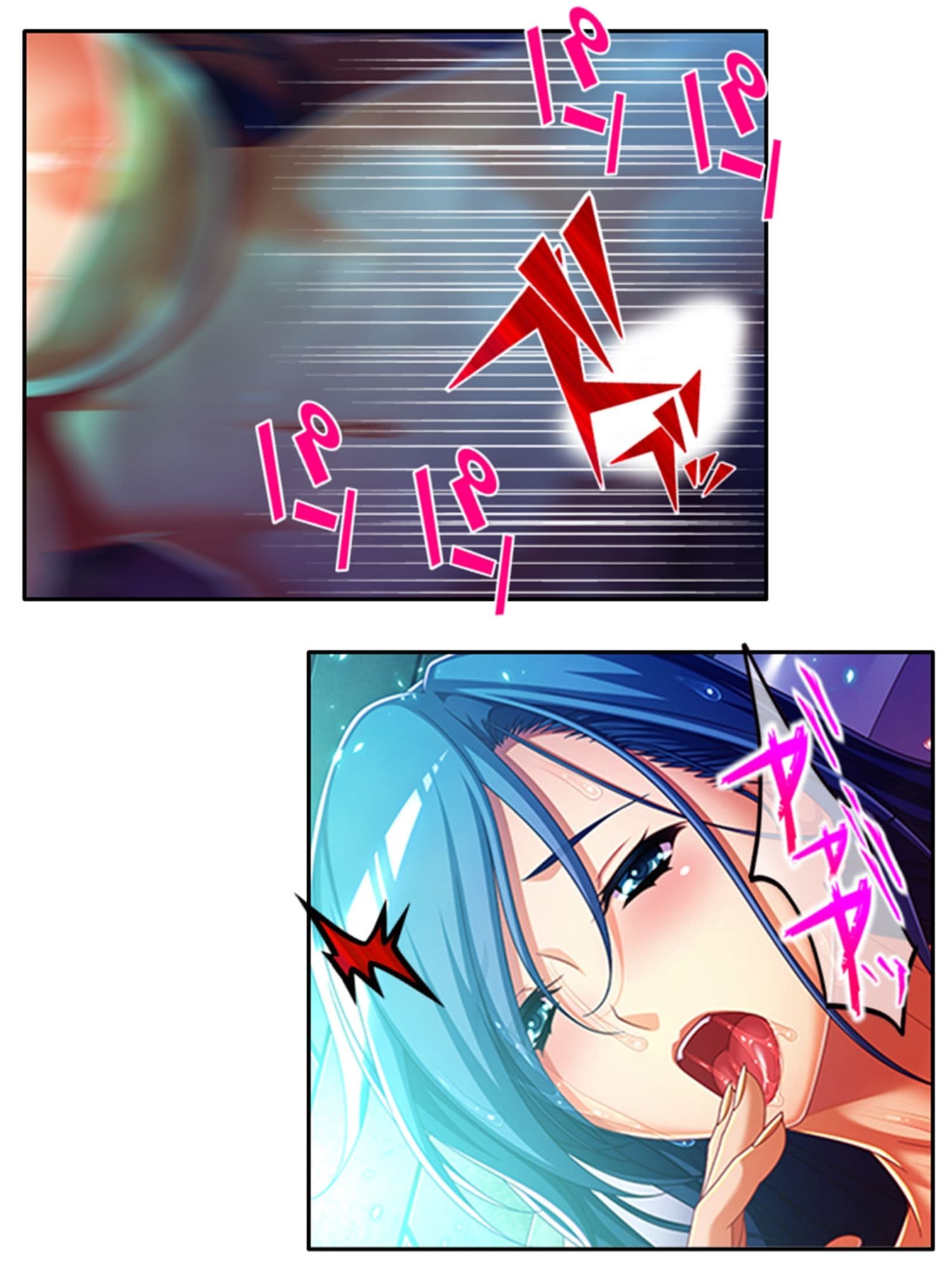 魔乳乳揉み冒険記！戦争の鍵を握るのは美女の……！？ 12巻 サンプル 3