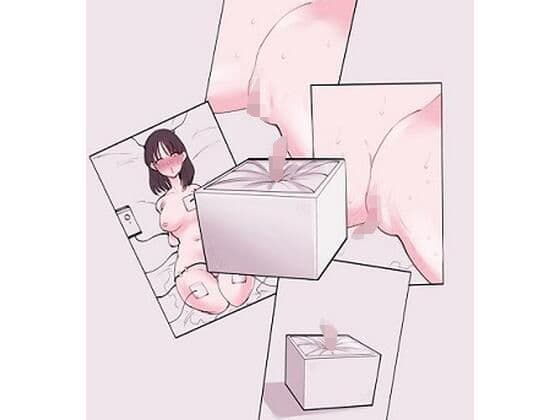 クリボックスと異常な姉妹