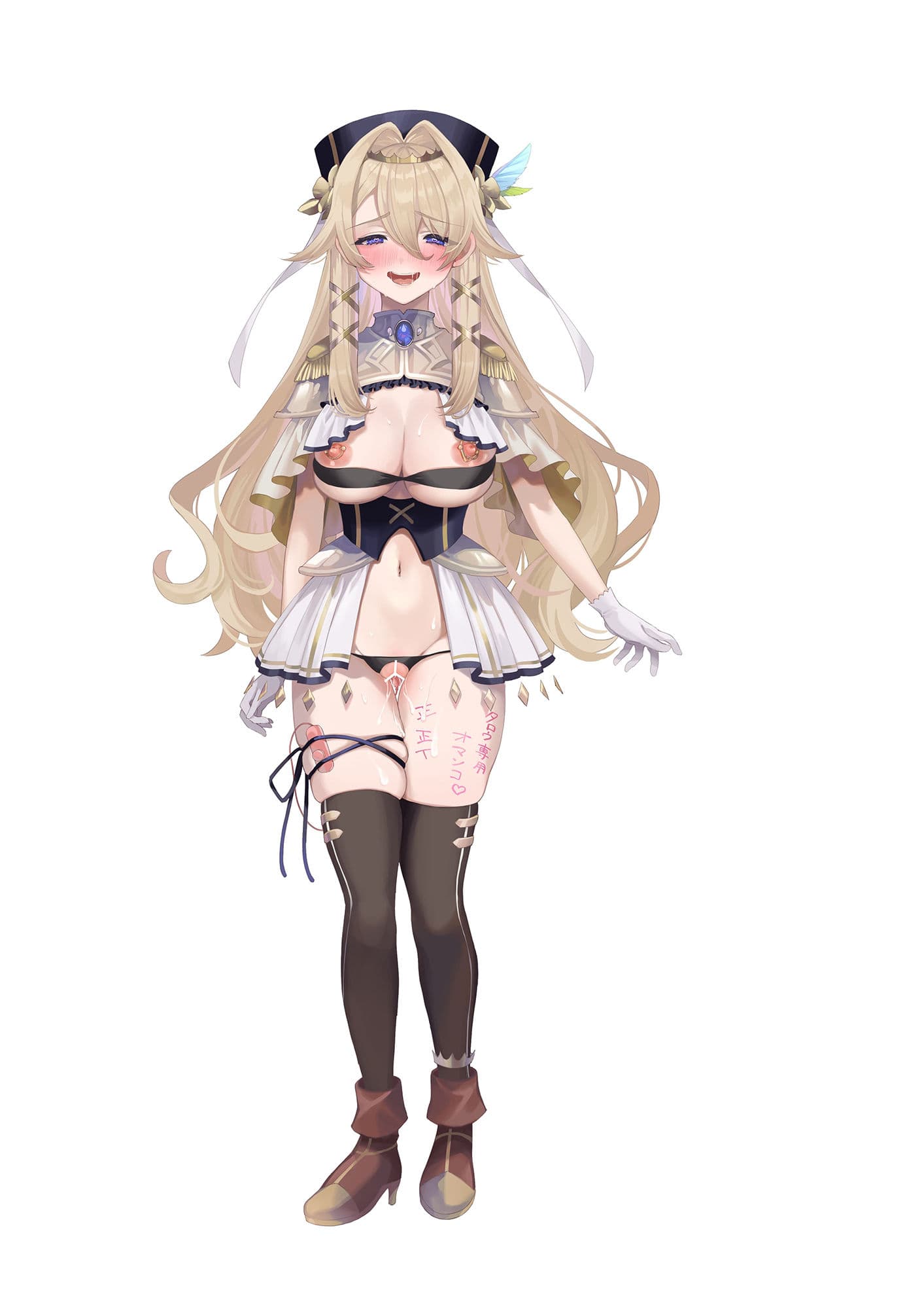 最強TS転生者シャルロット=リリーホワイトの敗北 サンプル 2