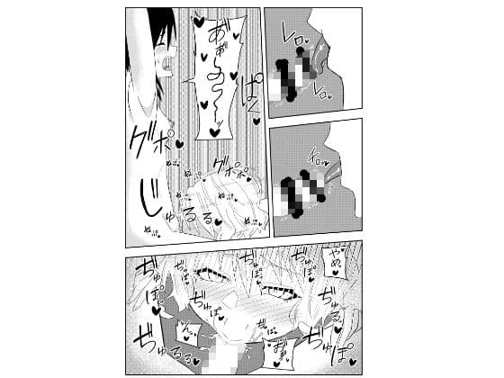 囚われたクノイチ霧雨カエデがエッチなことされちゃう本 サンプル 5