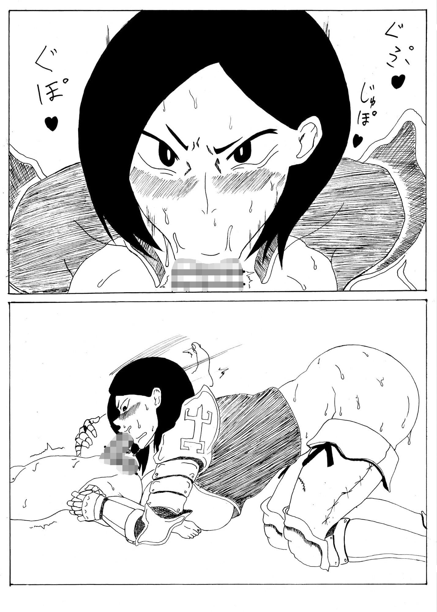 ゴブリンに催●レ〇プされる女騎士 サンプル 3