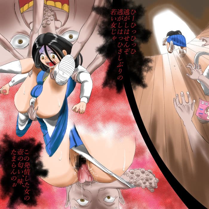 えろ妖しべ2 サンプル 6