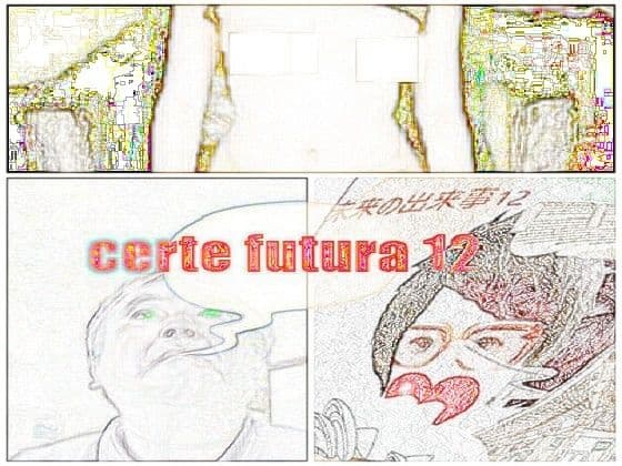 SF小説・未来の出来事12