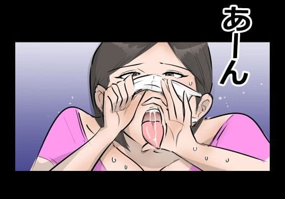 隣の人妻が生セックスを許しちゃった件 サンプル 7