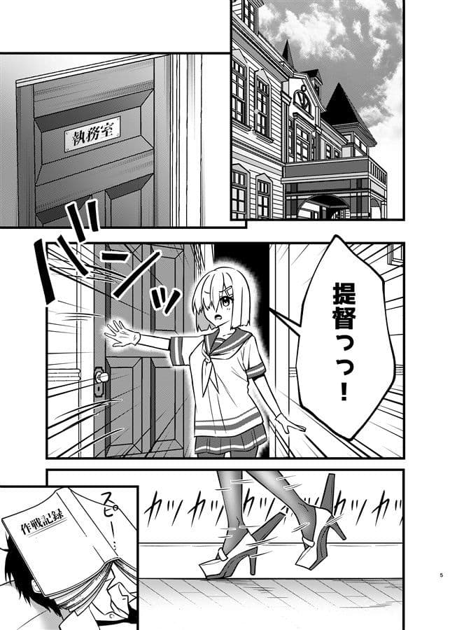 NOT FOUND サンプル 2