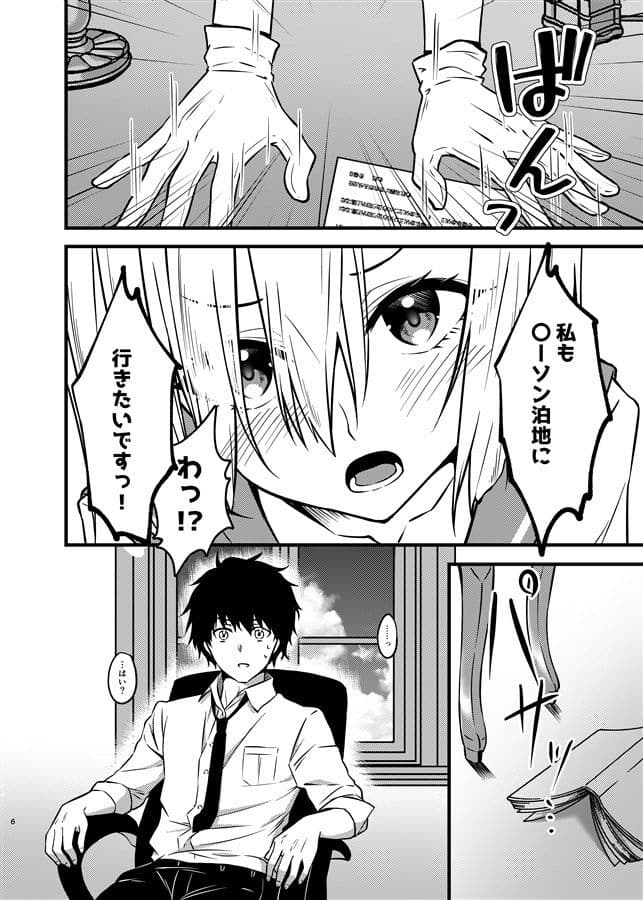 NOT FOUND サンプル 3