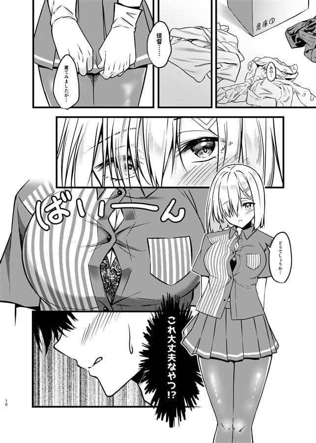 NOT FOUND サンプル 4