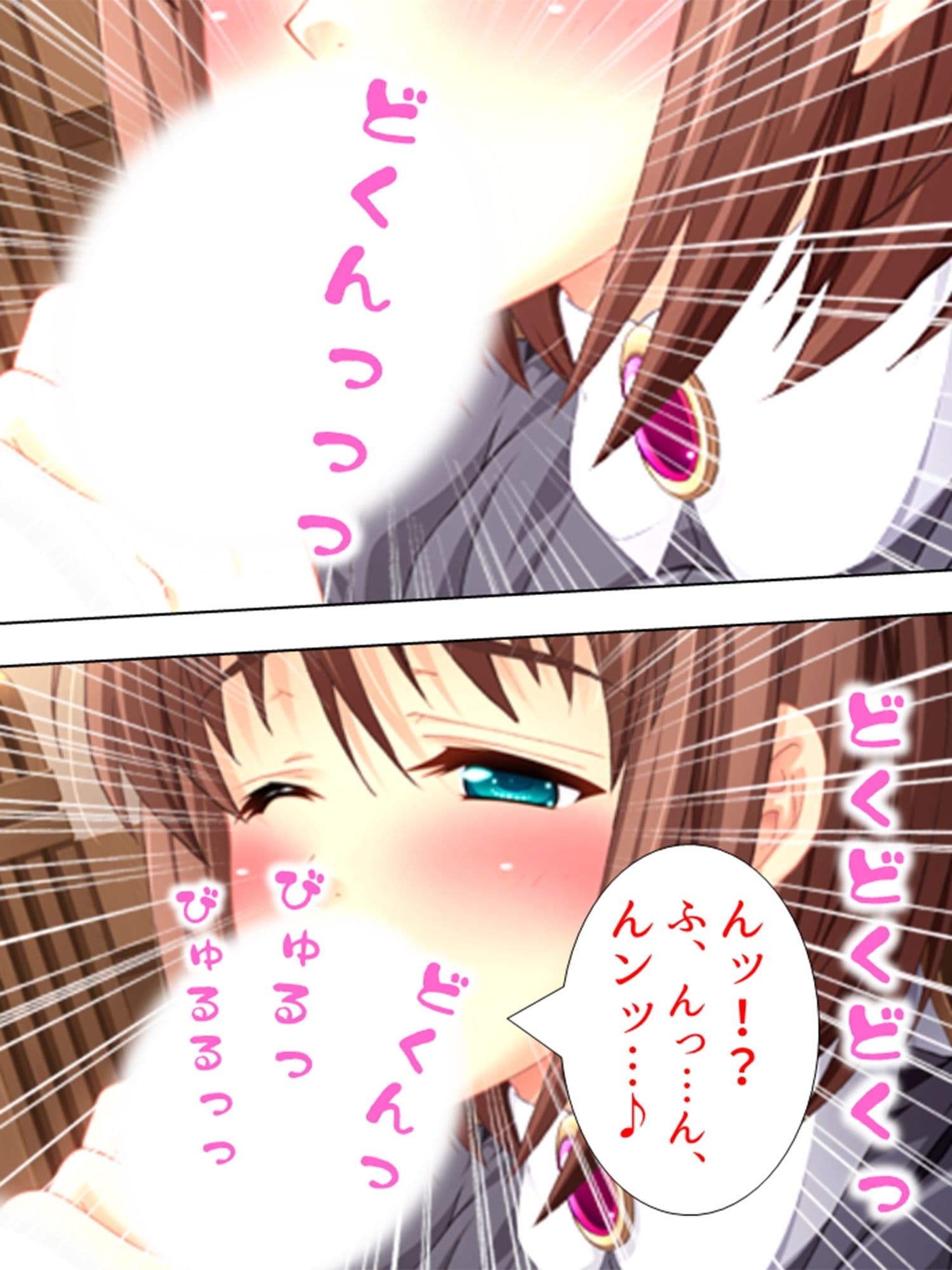 とある大富豪の遺産とメイドさん達が全部貰えたら… 6巻 サンプル 5