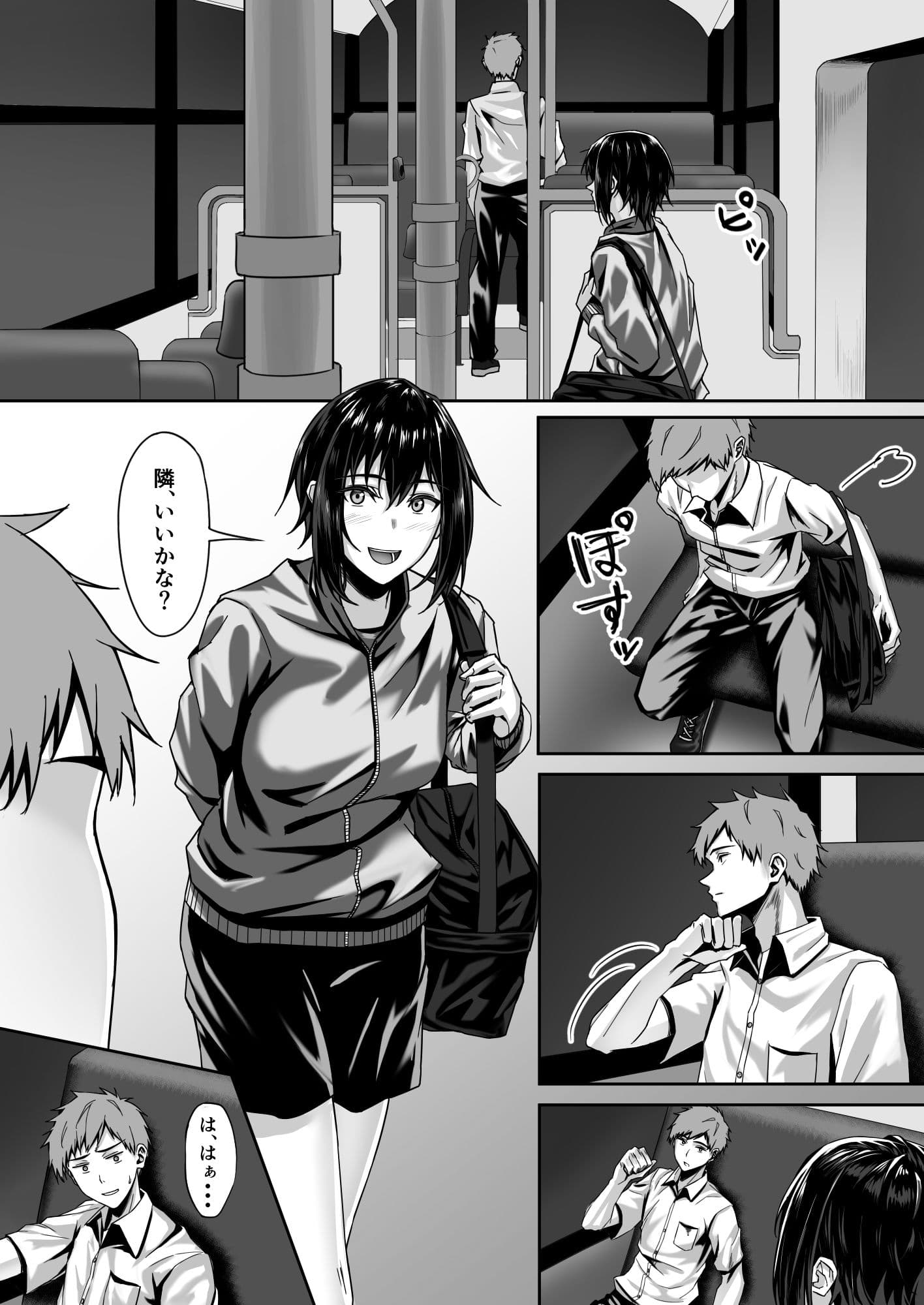 テニス部のカワイイ先輩と蕩けてみませんか? サンプル 1