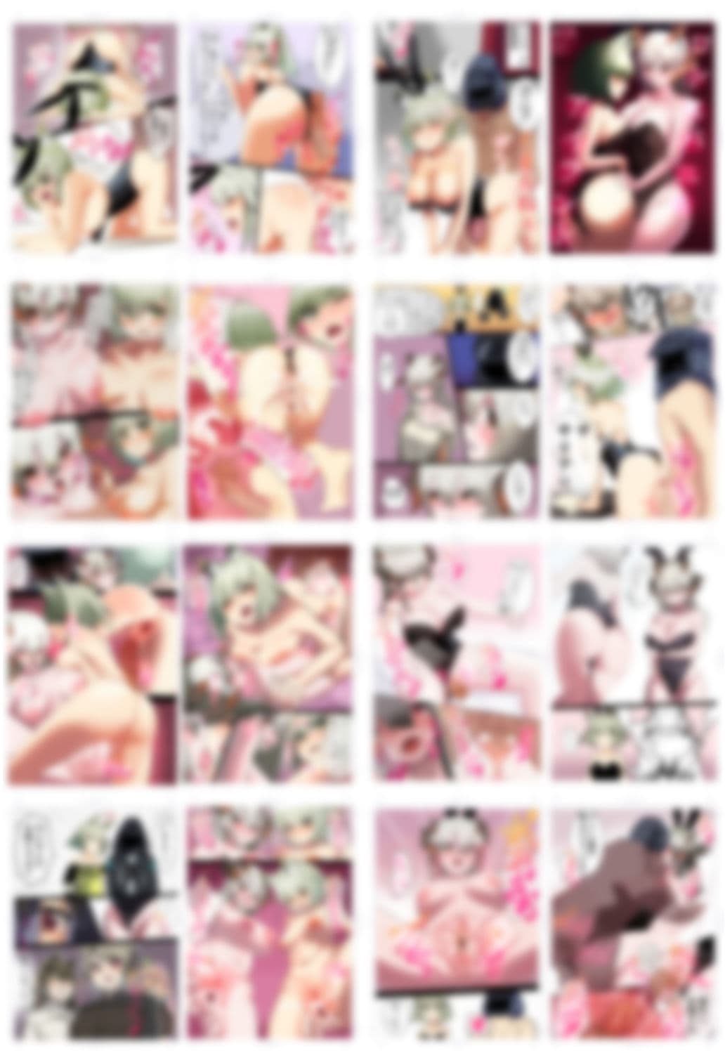 ロドスバニーアイランド1 サンプル 8