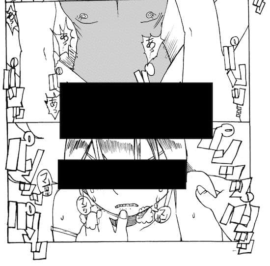 COMMUNISM EROTICA 〜共産主義の「性」の日常〜 サンプル 4