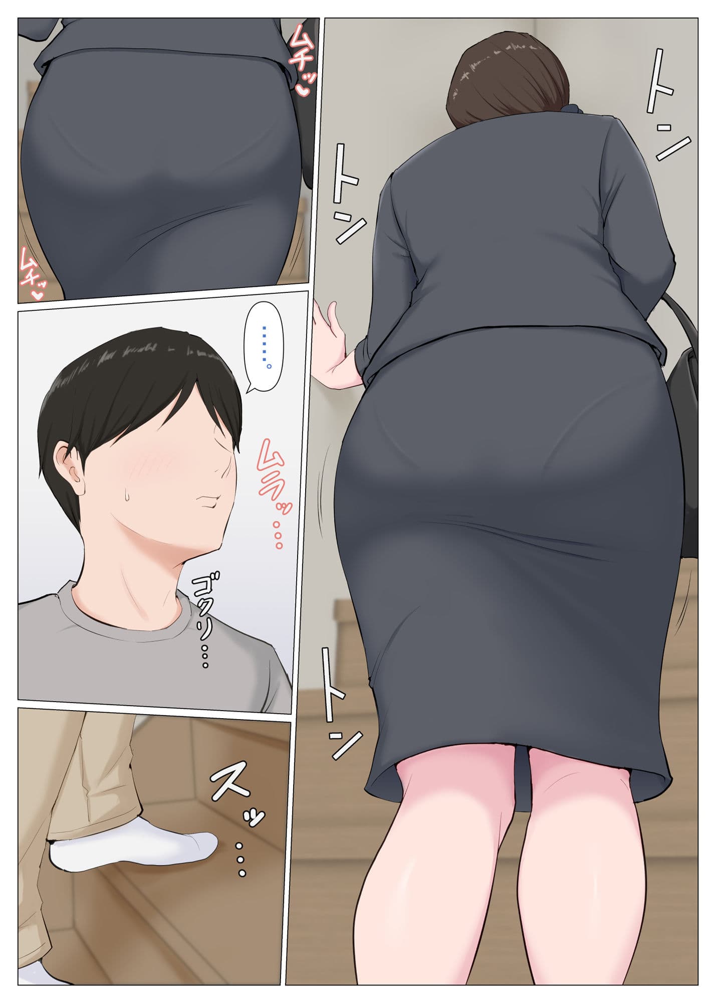 母に似たひと 〜後編〜 サンプル 8