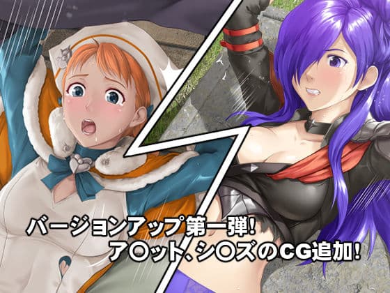 完全敗北してしまった女神たち サンプル 4