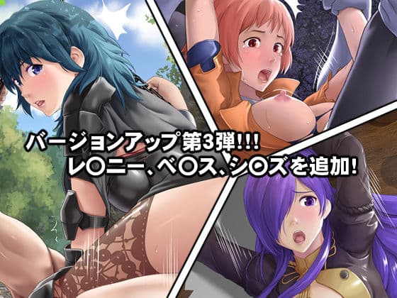 完全敗北してしまった女神たち サンプル 6