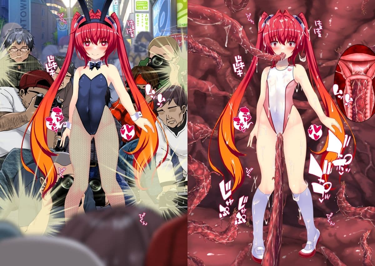 穢れたツインテール サンプル 5