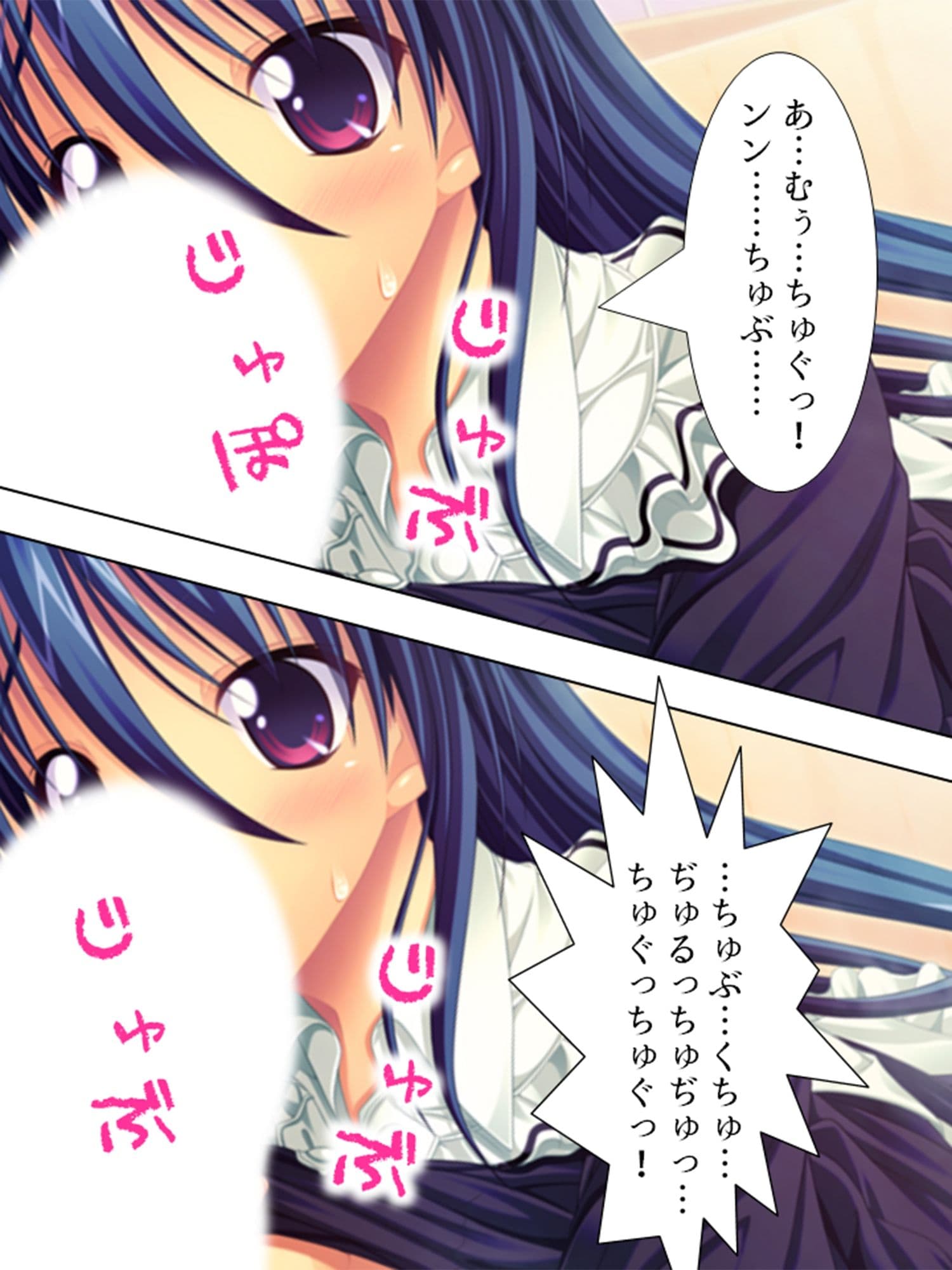 超美少女なお姉ちゃんと罰ゲームでコスプレHする生活 1巻 サンプル 6