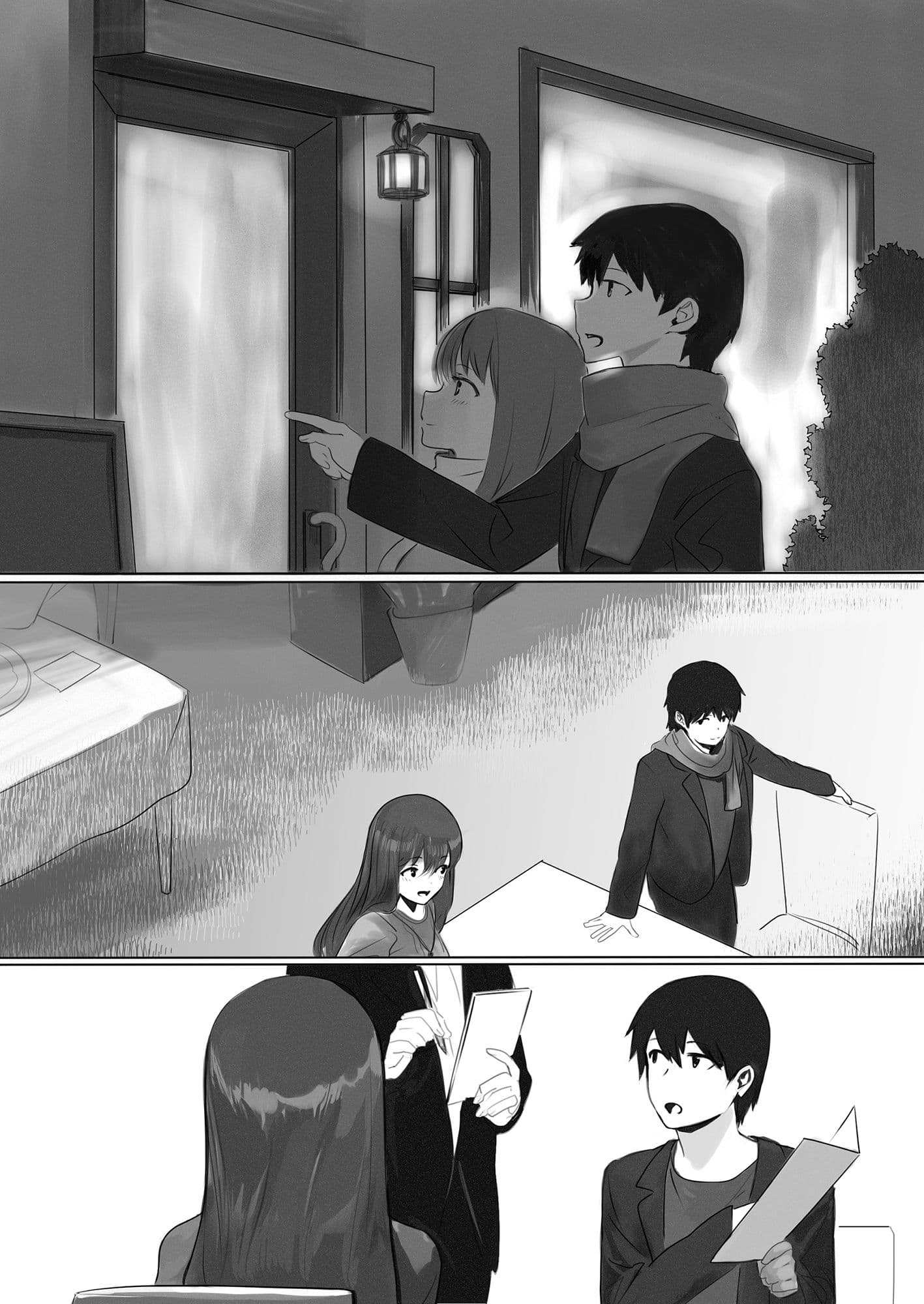 ペットカメラに映る彼女 サンプル 10