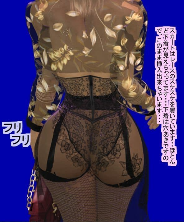 OLになった僕のその後、僕をイジメテ下さい サンプル 1
