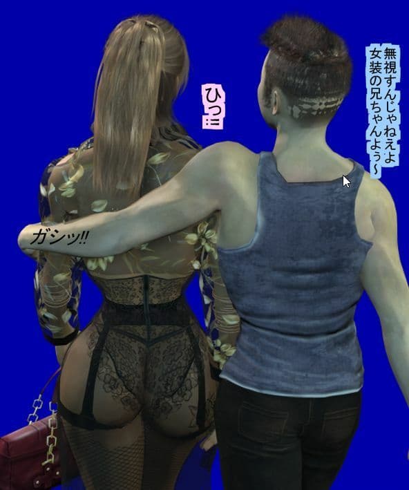 OLになった僕のその後、僕をイジメテ下さい サンプル 4