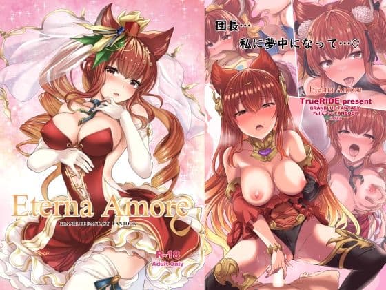 Eterna Amore