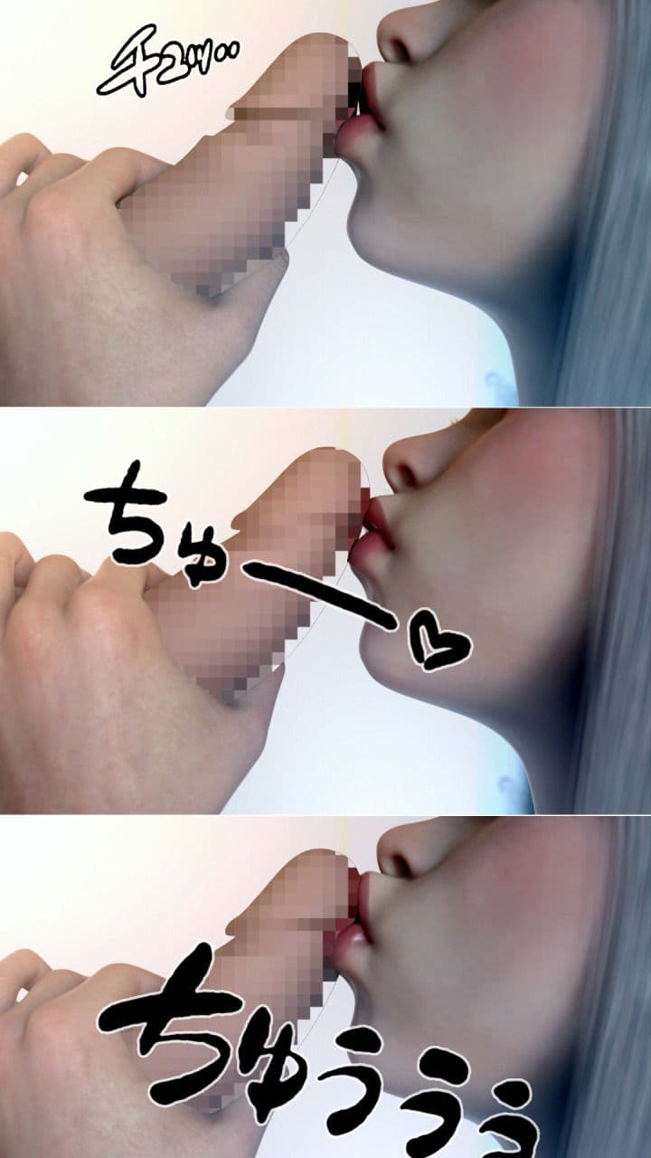 フェラロイドアフェクサ サンプル 2