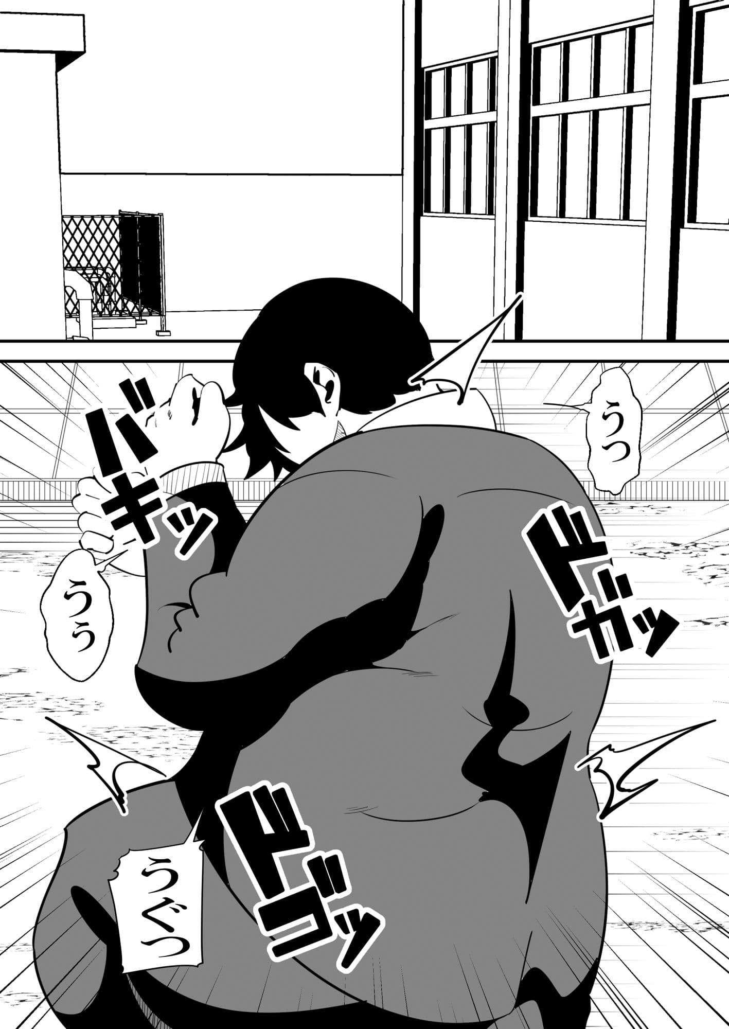 助けたいじめられっ子に催●をかけられてしまう女性教師の話。 サンプル 2