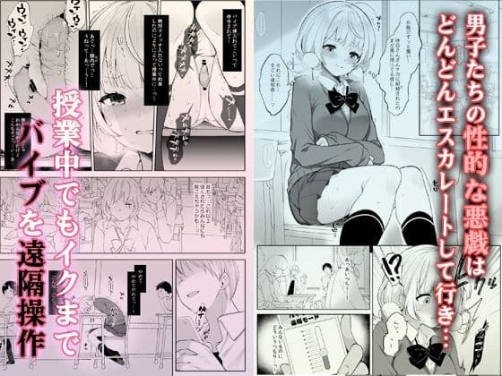 しぐれうい秘密の動画配信 サンプル 2