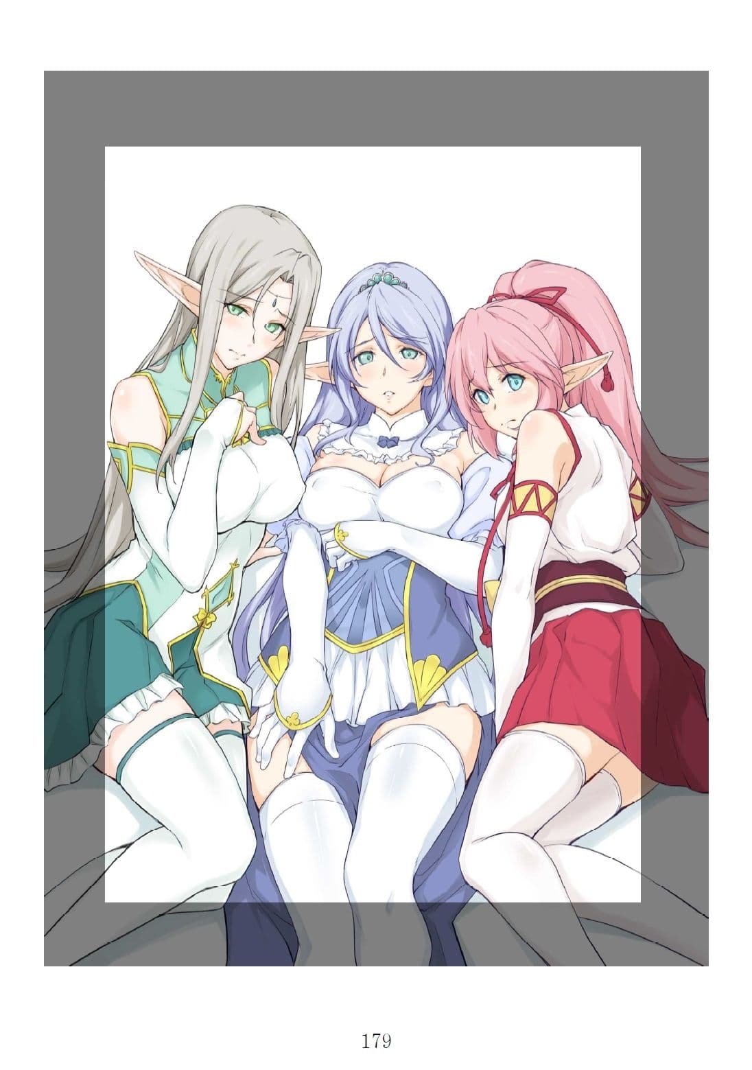 アイシャ、マリナ、ミリス 刻印されたエルフ母娘 サンプル 8