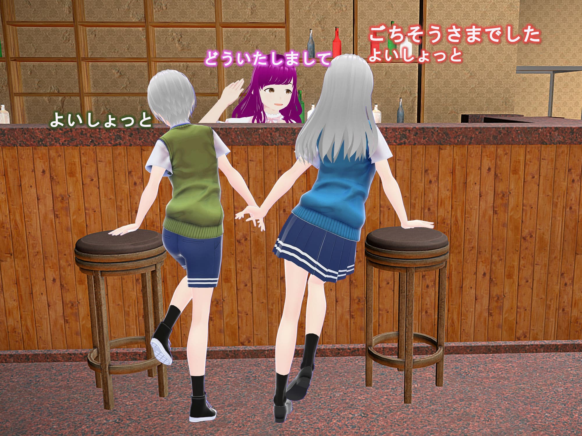 女子だけ成長 男子を追い抜く 成長音〜双子編〜 サンプル 4