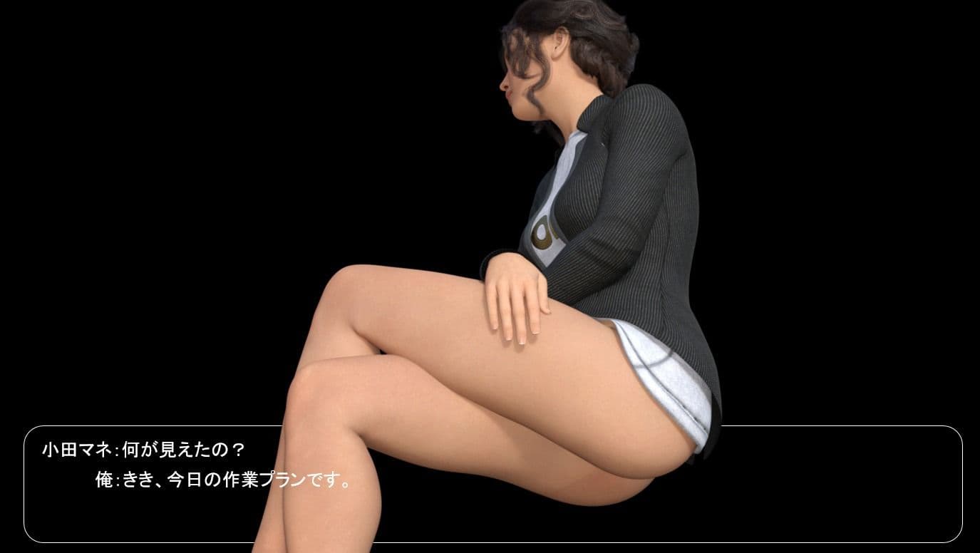 Hey！尻！ サンプル 7