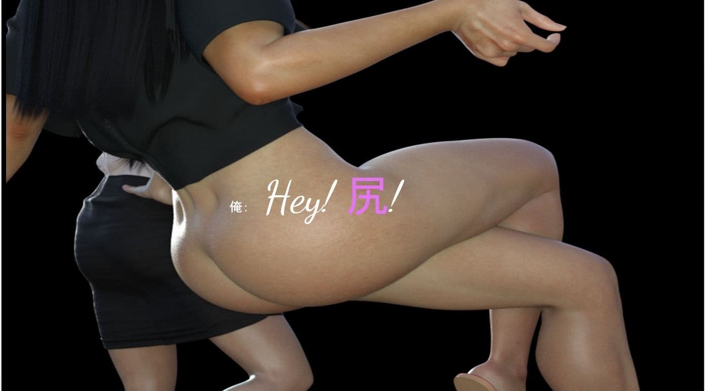 Hey！尻！ サンプル 10