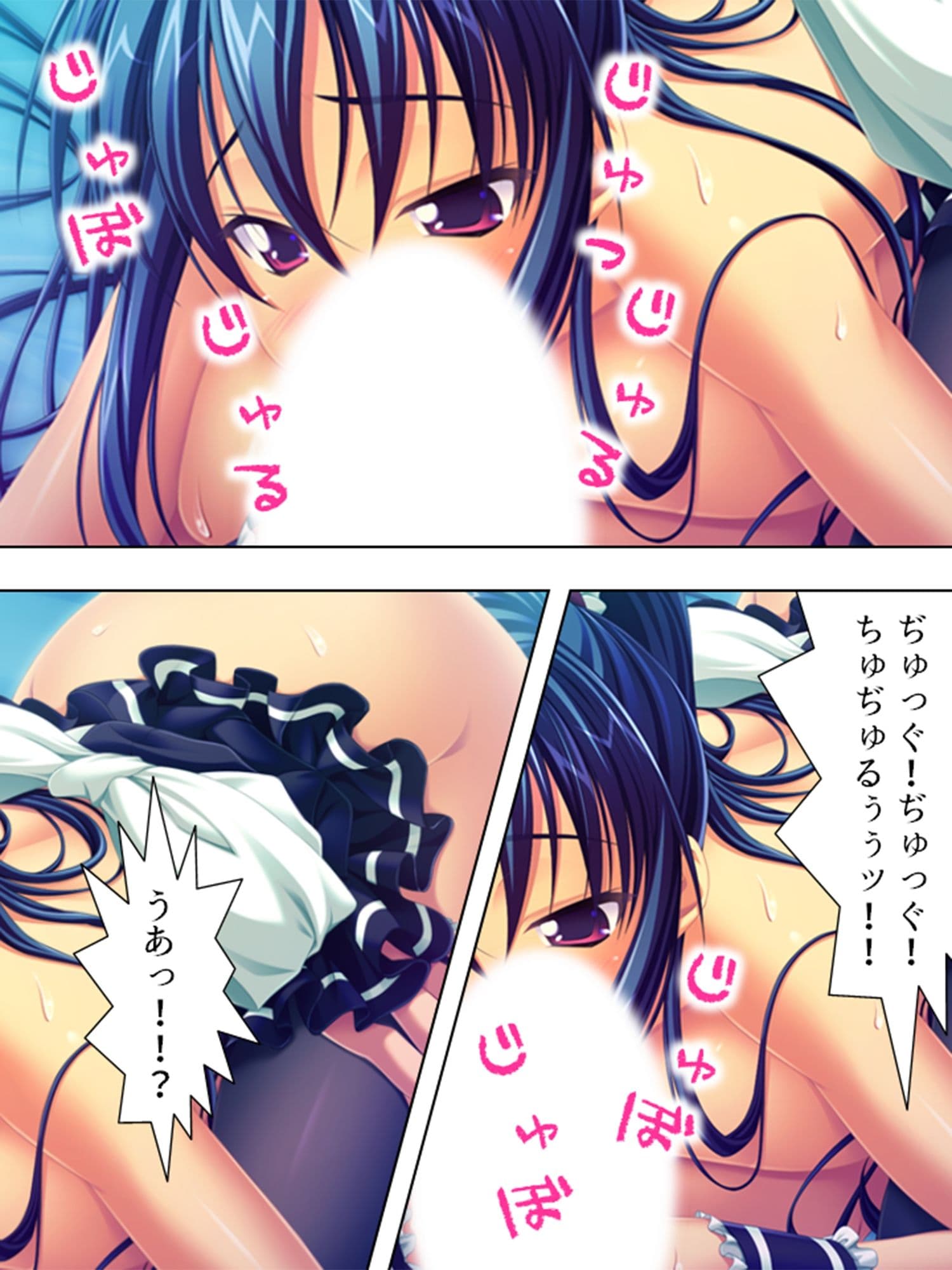 超美少女なお姉ちゃんと罰ゲームでコスプレHする生活 2巻 サンプル 3