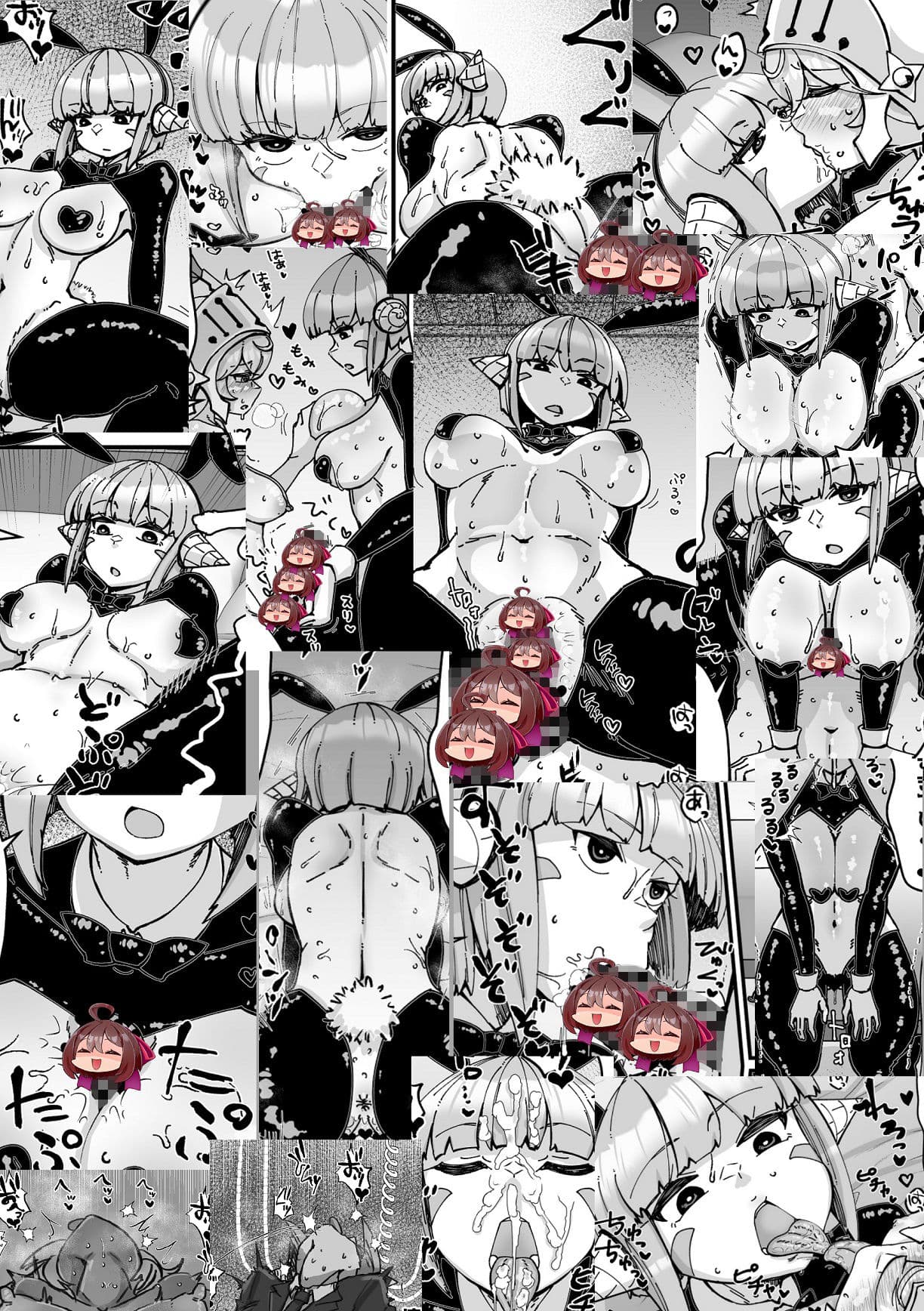 ふたなり騎士ちゃんと性処理アンドロイド サンプル 5