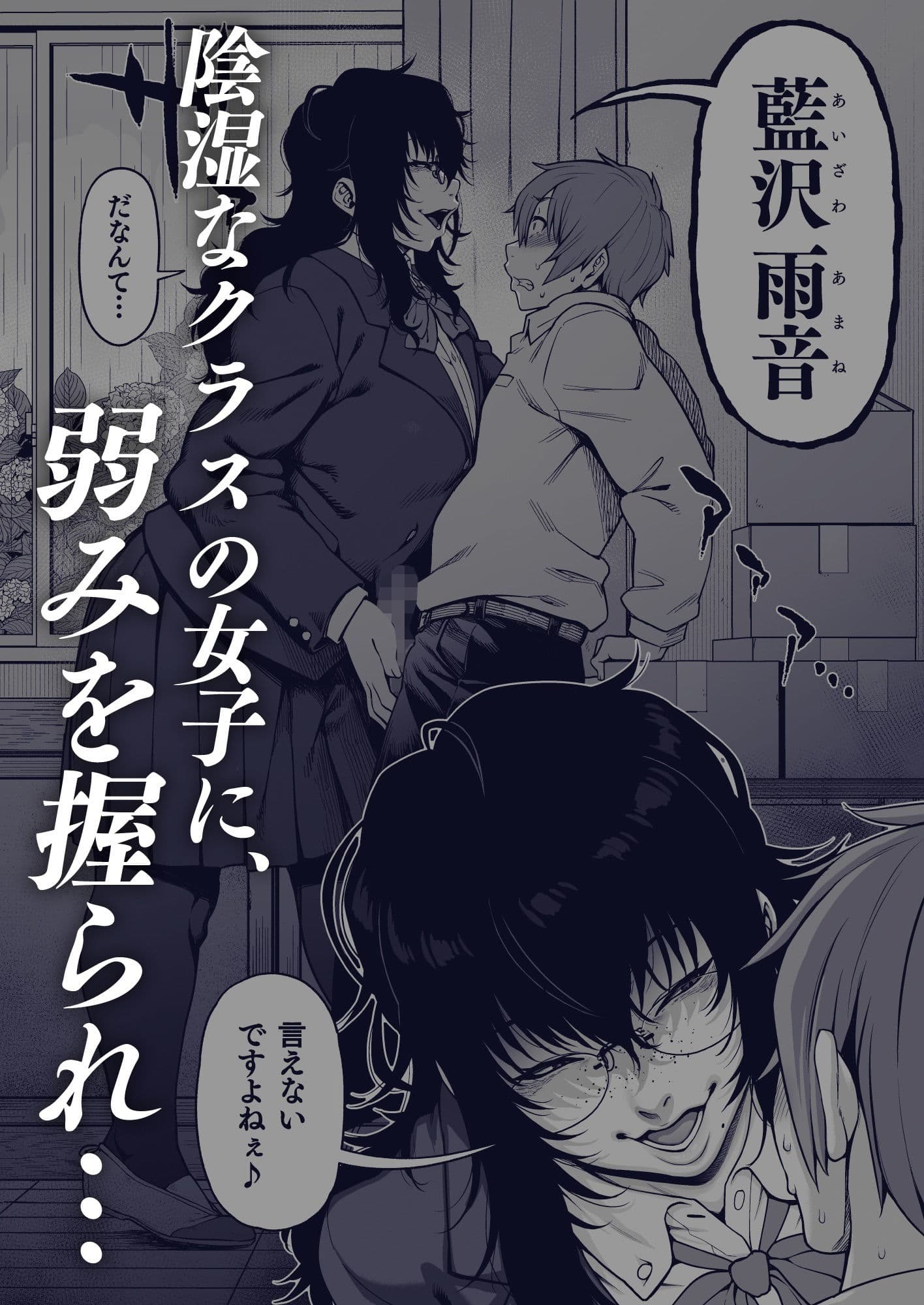 藍染 サンプル 2