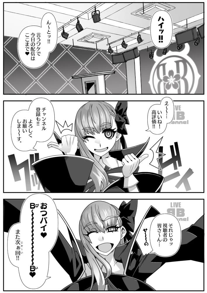 F2D サンプル 1
