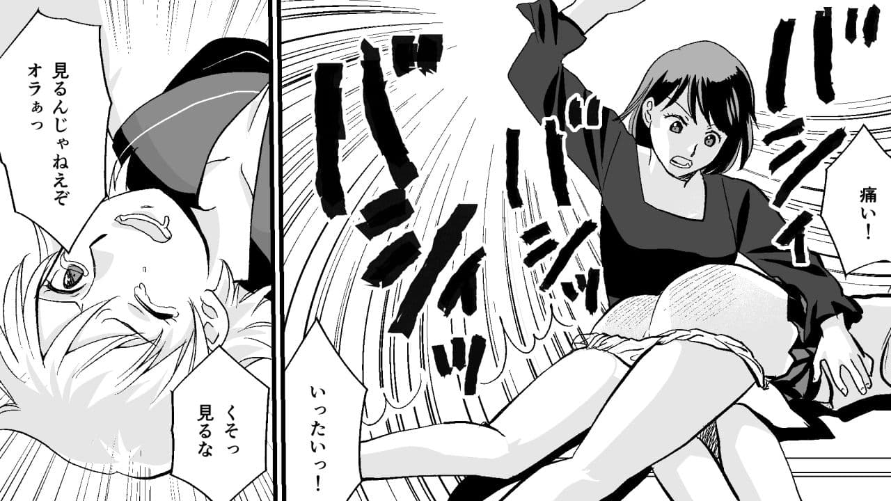 ヤンキー女子達の浣腸制裁 サンプル 5
