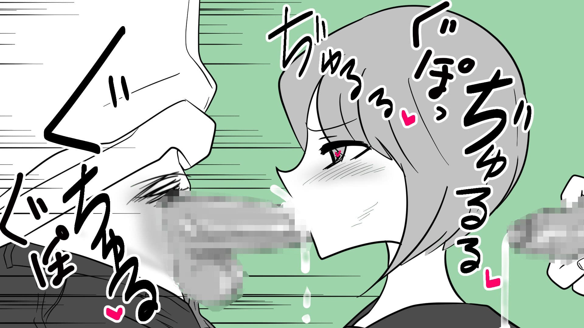 堕●少女みのり〜禁断の集団孕ませ〜 サンプル 2