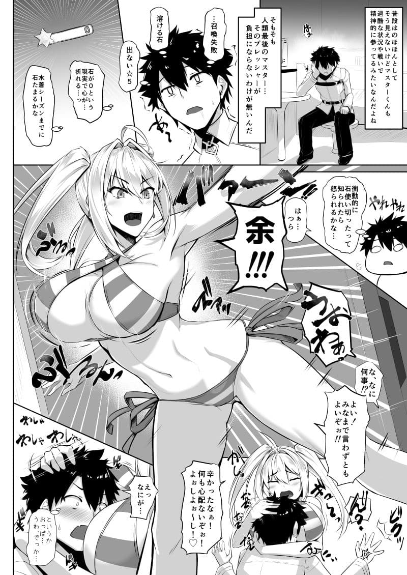 ベベネロ サンプル 1
