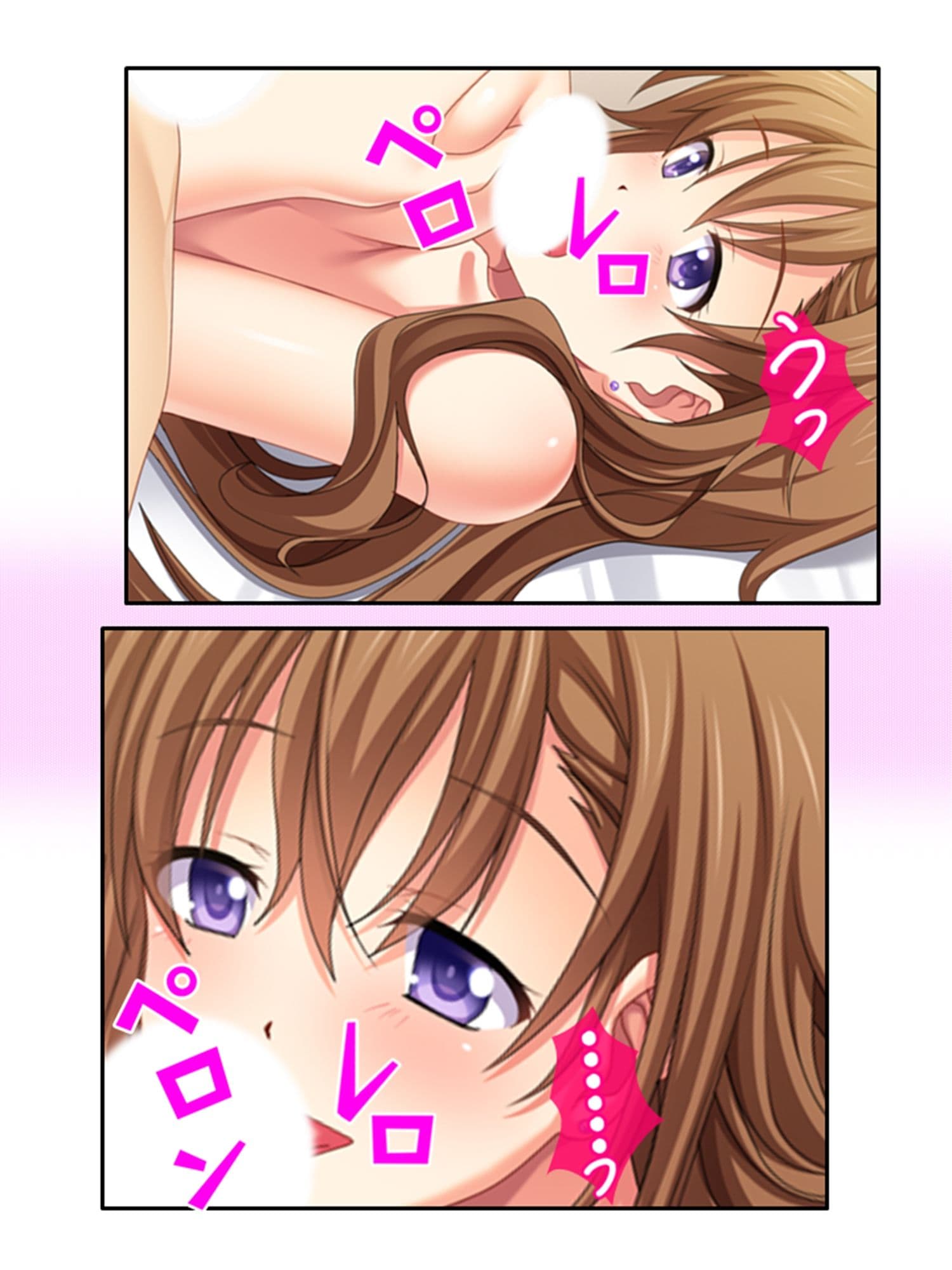 隠れドすけべ妻を孕ませるために！狡猾妊活大作戦 下 サンプル 3