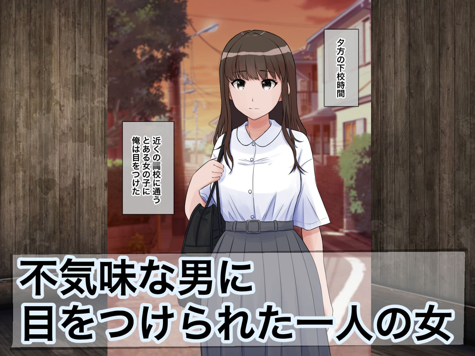 多胎苗床化 蟲魔族の孕み袋 サンプル 1