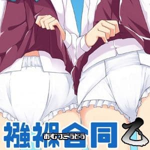 襁褓合同 乙 サンプル 1