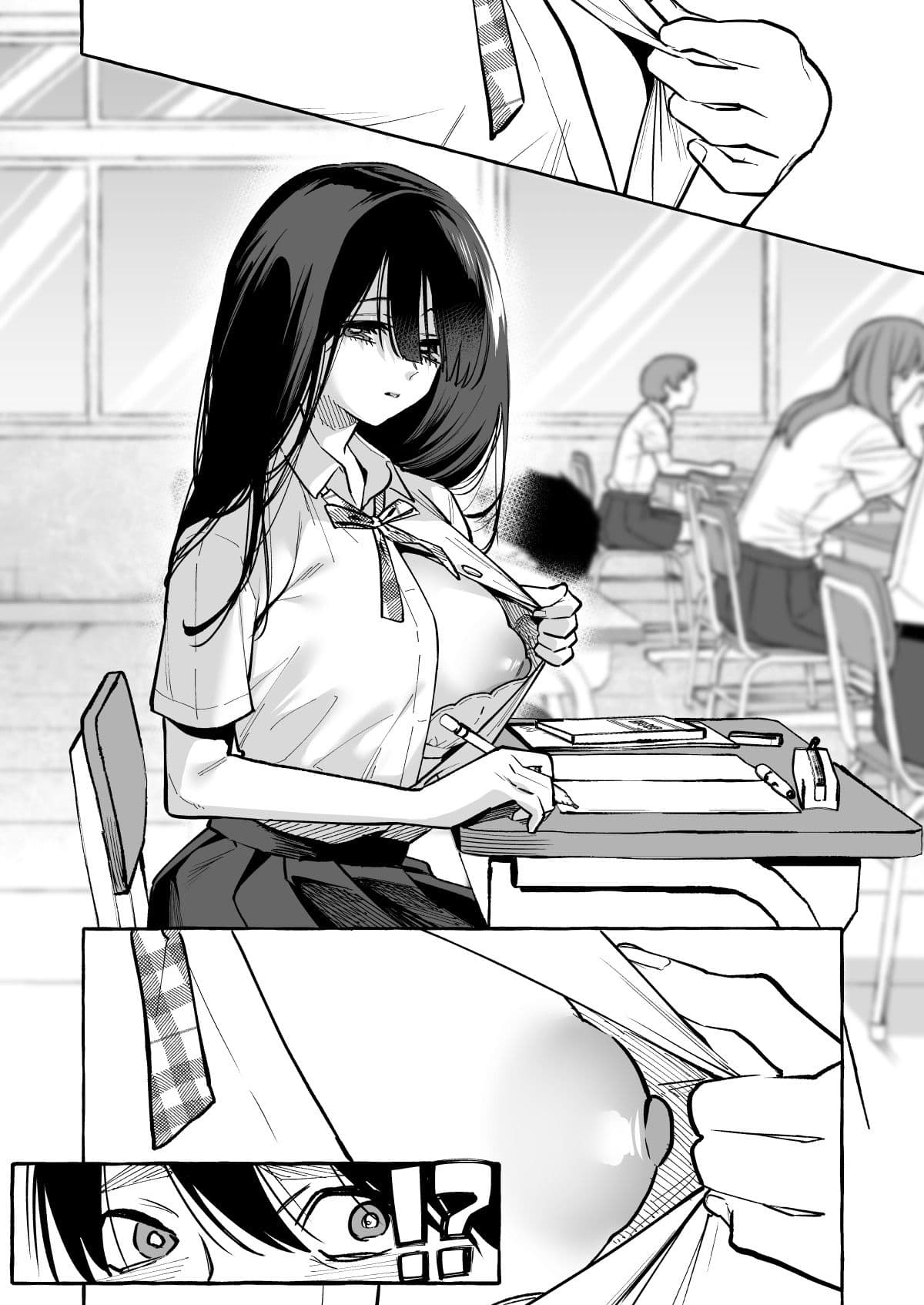 隣の席の間宮さん サンプル 1