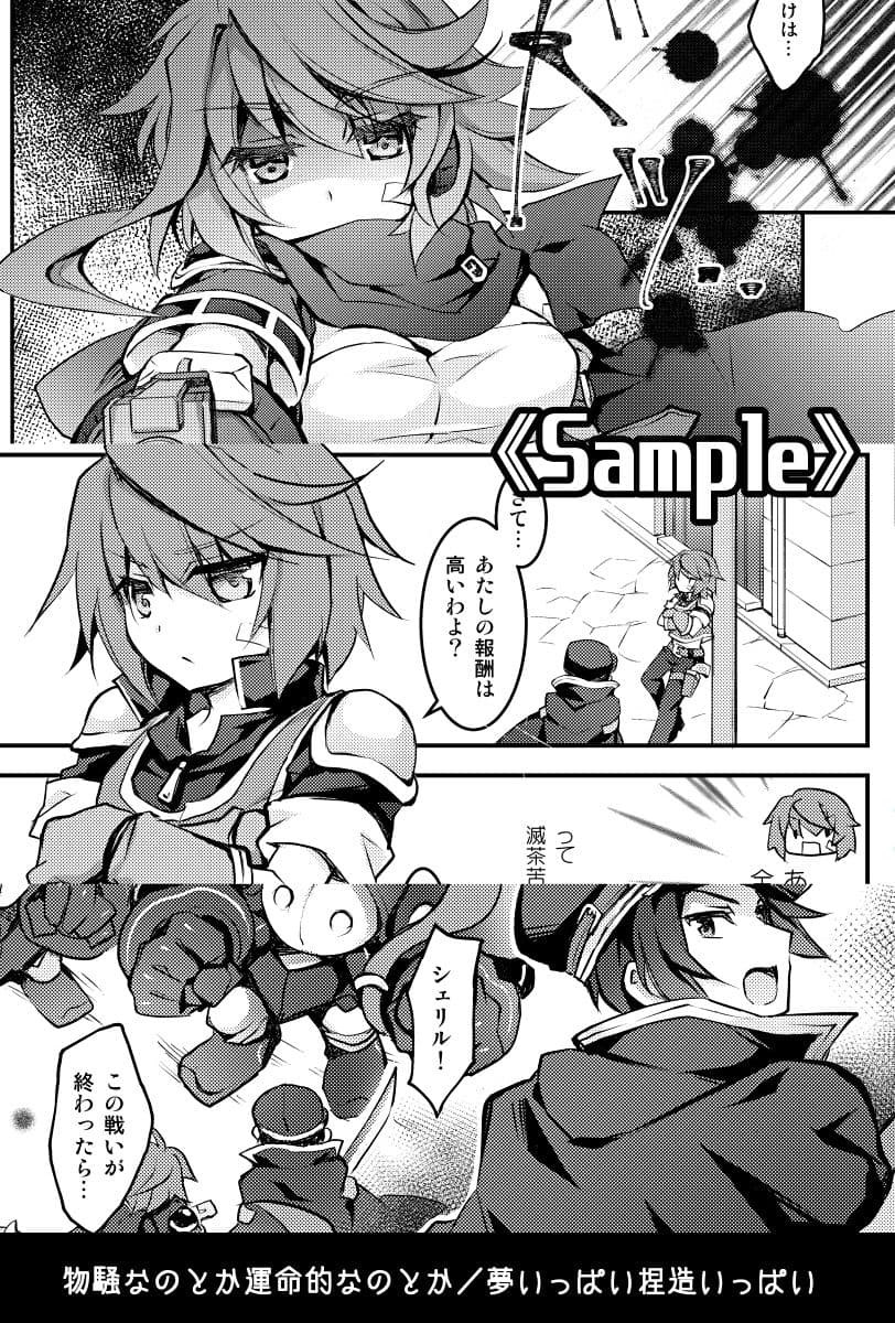 _blank サンプル 4