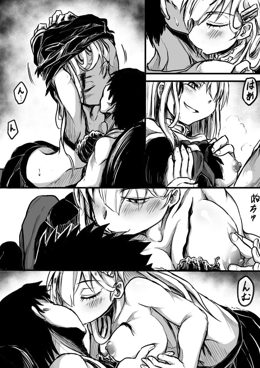 終夜 サンプル 1