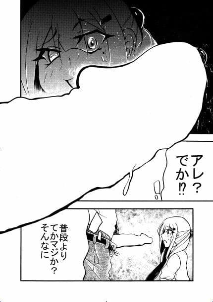 共同リンクアプリ サンプル 7