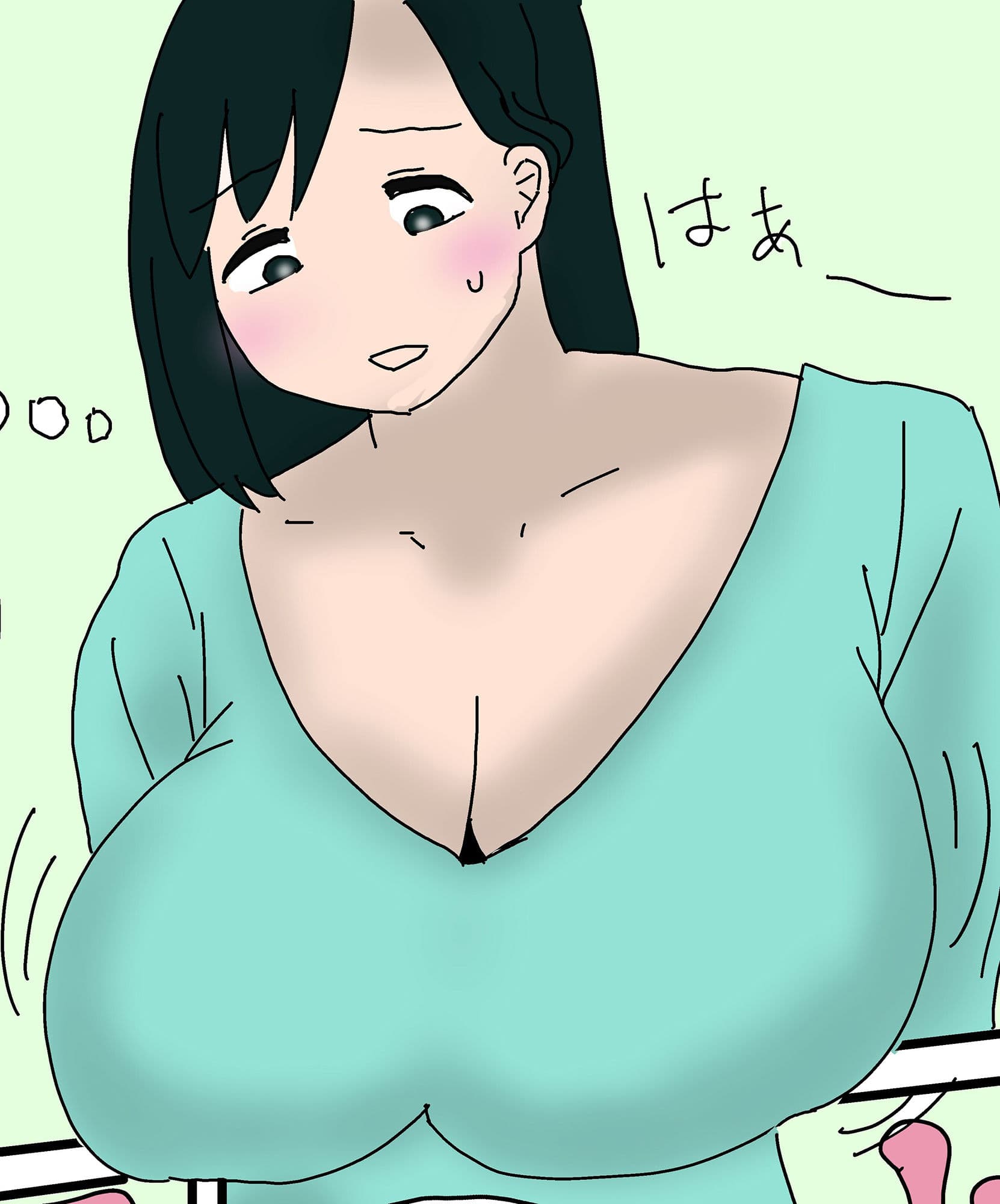 フルカラー 巨乳むちむち人妻 浮気 NTR！ P25 サンプル 1